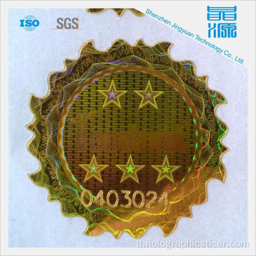 3d Customized Holographic Label Pag-print